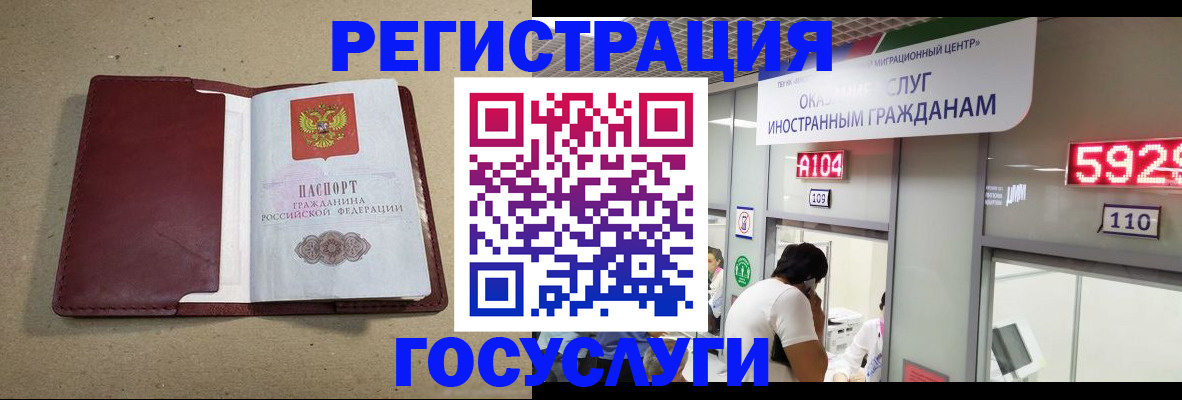 форма 3 в Рассказово